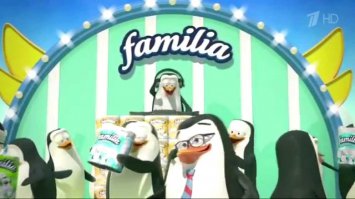 Как вы з@еб@ли!