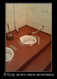 Подборка демотиваторов и картинок