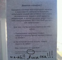 Прикольные картинки.