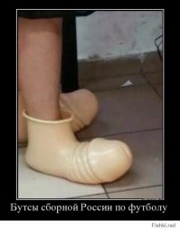 10 самых необычных пар обуви