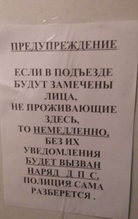 за превышение ещё штраф выпишете)))
