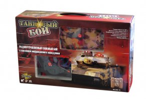 А у меня с подвохом)) сначала подарю пакет с мыльно-рыльными. А потом вот это