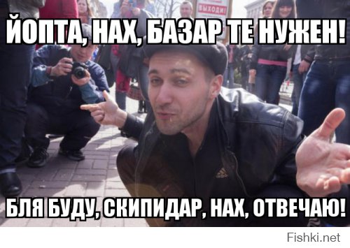 Из солянки от 20.02.2016