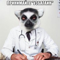 Смешные комментарии из социальных сетей 18.09.14