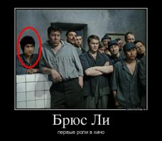 5 Интересных фактов о Брюсе Ли