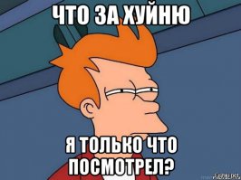 10 самых необычных пар обуви