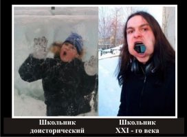 Подборка смешных демотиваторов