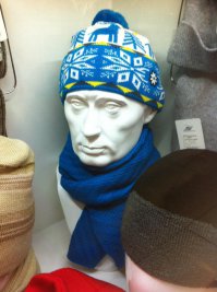 Кризис... Даже президентской з/п не хватает. Приходится подрабатывать.