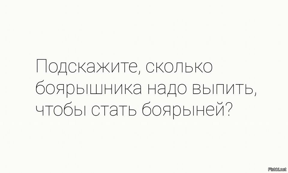 Из солянки от 21.02.2016