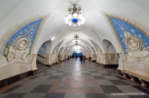 А мне Таганская нравится