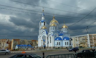 Хороший город)