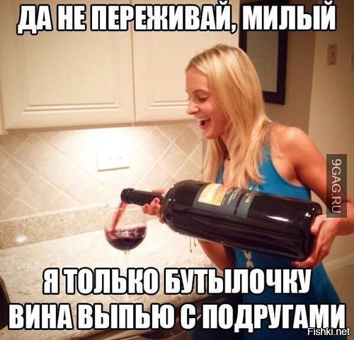 Из солянки от 22.02.2016