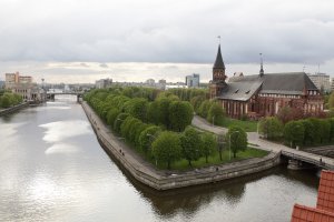 Города России. Саранск