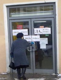 здесь вы сударь не правы. это не баг эпл, а тупость человека! сказано же КИРПИЧ получишь, нахера лезешь!? нет, все равно полезет и проверит, а реально ли кирпич получу!? за свое любопытство он и платит.