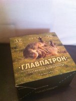 Ну дык правильно! 1 Патроном(дробь) 2х зайцев 1 выстрелом. Правда дробь желательно еденичку.