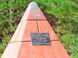 О пруф добавлю.