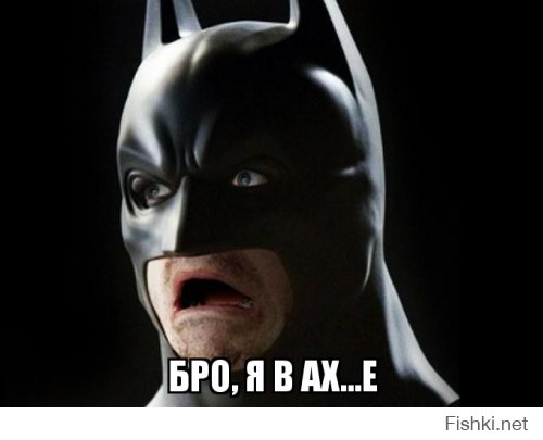 Супергерл уже не та 