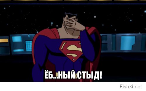 Супергерл уже не та 