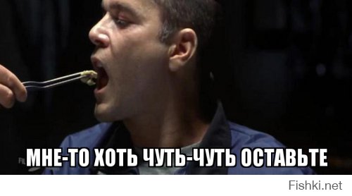 Дабы не травмировать психику, обрежу границы)))