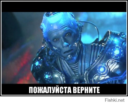 Из солянки от 22.02.2016