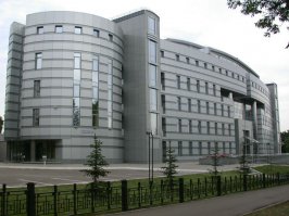 "Всего лишь" здание Пенсионного Фонда по Республике Башкортостан..