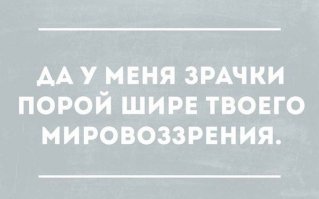 В Москве снесли ТЦ «Пирамида». 