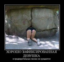 Маленькие жизненные "хитрости" подскажут вам, что делать