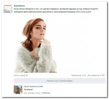 Смешные комментарии из соцсетей