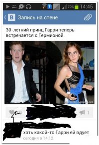 Смешные комментарии из соцсетей