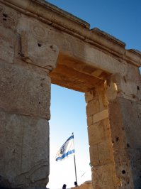 У набатеев было еще несколько городов: Шивта, Мемфис, Ницана, Овдат. Сегодня они находятся на территории Израиля.