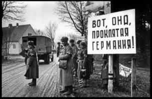 Дед, а ты на войне убивал?