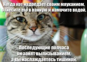 ... и готовьте тапки к расплате...