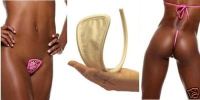 Необычные трусики бразильских танцовщиц (14 фото)