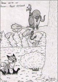 Интересные факты о советских мультфильмах