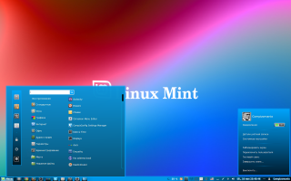 Топ программ на все случаи жизни