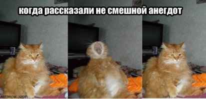 Маленькие жизненные "хитрости" подскажут вам, что делать