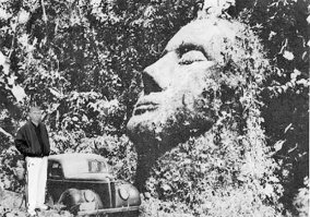 Загадка гигантской каменной головы в Гватемале