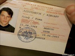 ГТА - это вообще шедевр! Не, ну я понимаю голливудские фильмы с "кривым" русским. У них аудитория большая. Но когда продукт нацелен на рынок для определенного народа, то перевод на их язык должен быть хоть немного осмысленным, разве нет?