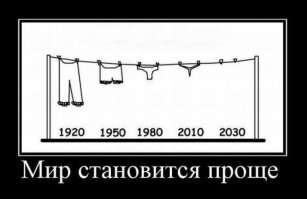 Смешных картинок кучка
