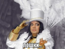 Все факты с меткой «плагиат и заимствования» Часть вторая