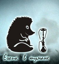 Что здесь происходит ?