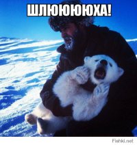 14 интимных советов от профессионалов 