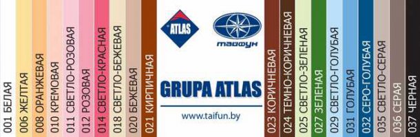 иди в пту йибанатик)))