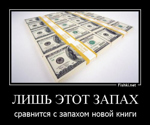 Из солянки от 22.02.2016