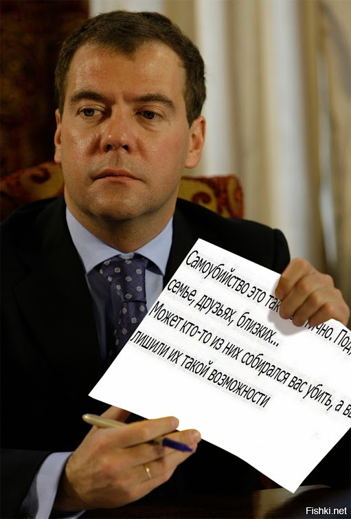 Из солянки от 22.02.2016