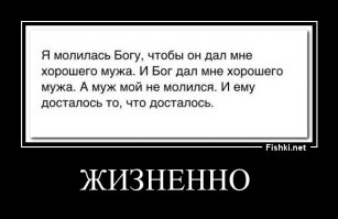 Смешные комментарии из соцсетей