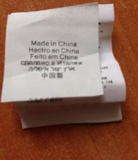 Итальянская плитка 