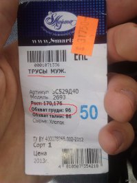 Смешных картинок кучка