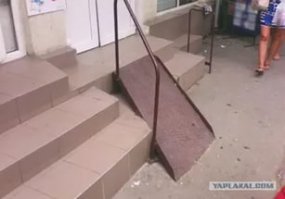 ... наш вариант