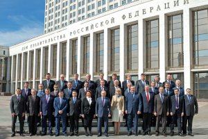 ... вот гигантские овощи 
Самая богатая страна с самым овощным правительством